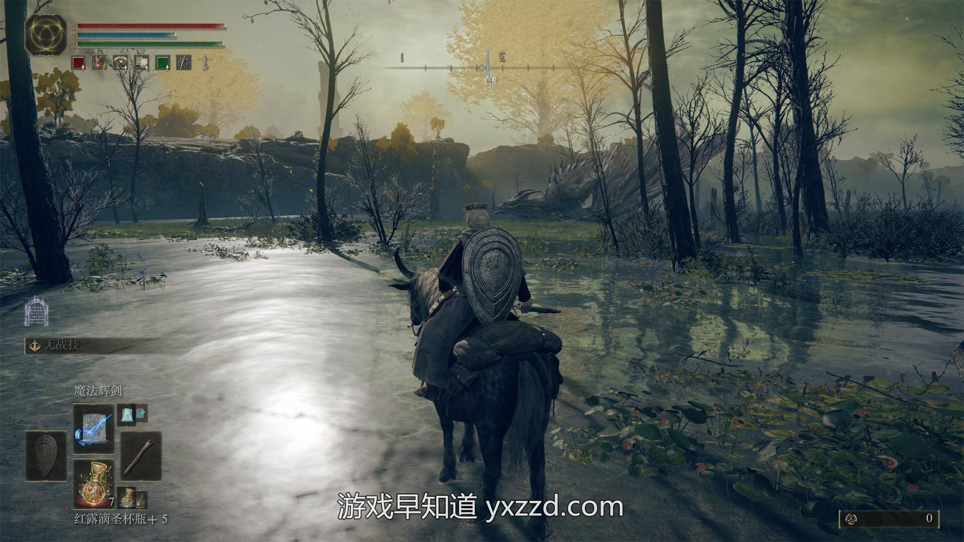 仁王2 豪华版 截图23