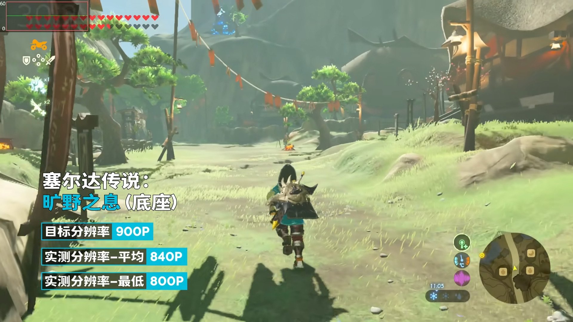 死亡搁浅 年度版 截图16