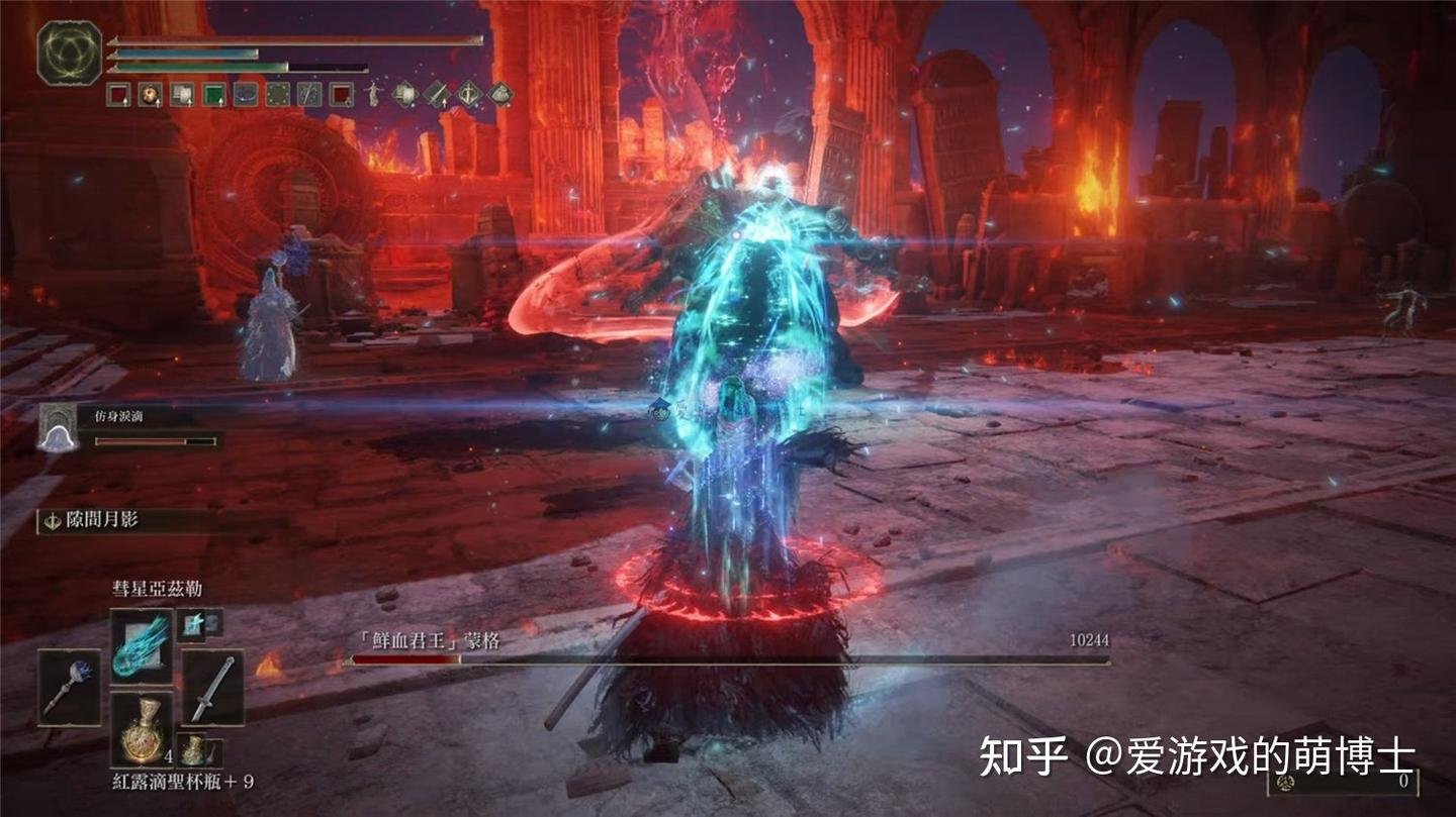 地平线：零之曙光 年度版 截图12