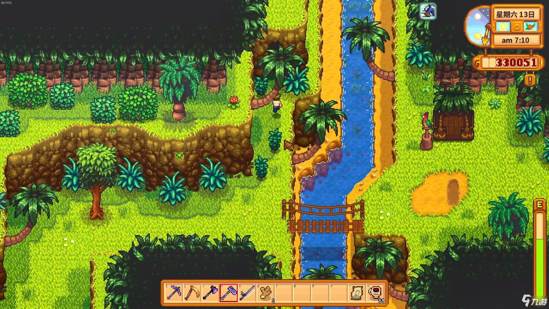 死亡搁浅 年度版 截图13