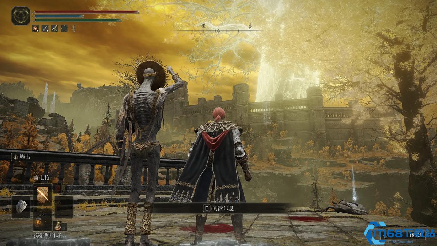 仁王2 豪华版 截图24