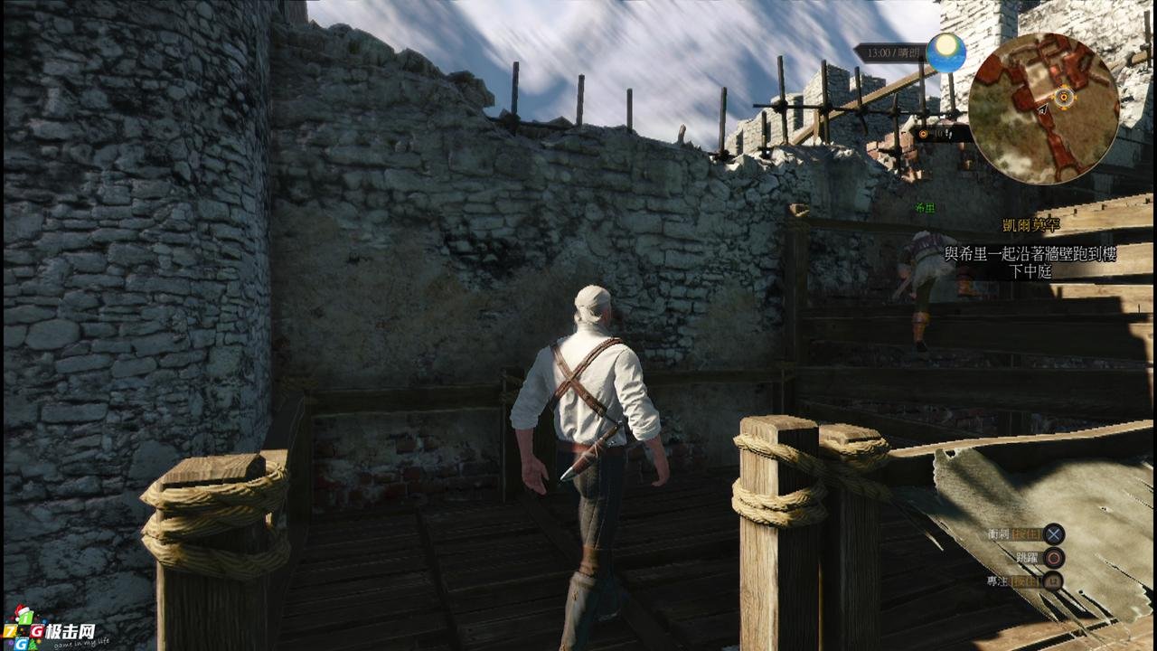 七日杀 年度版 截图5