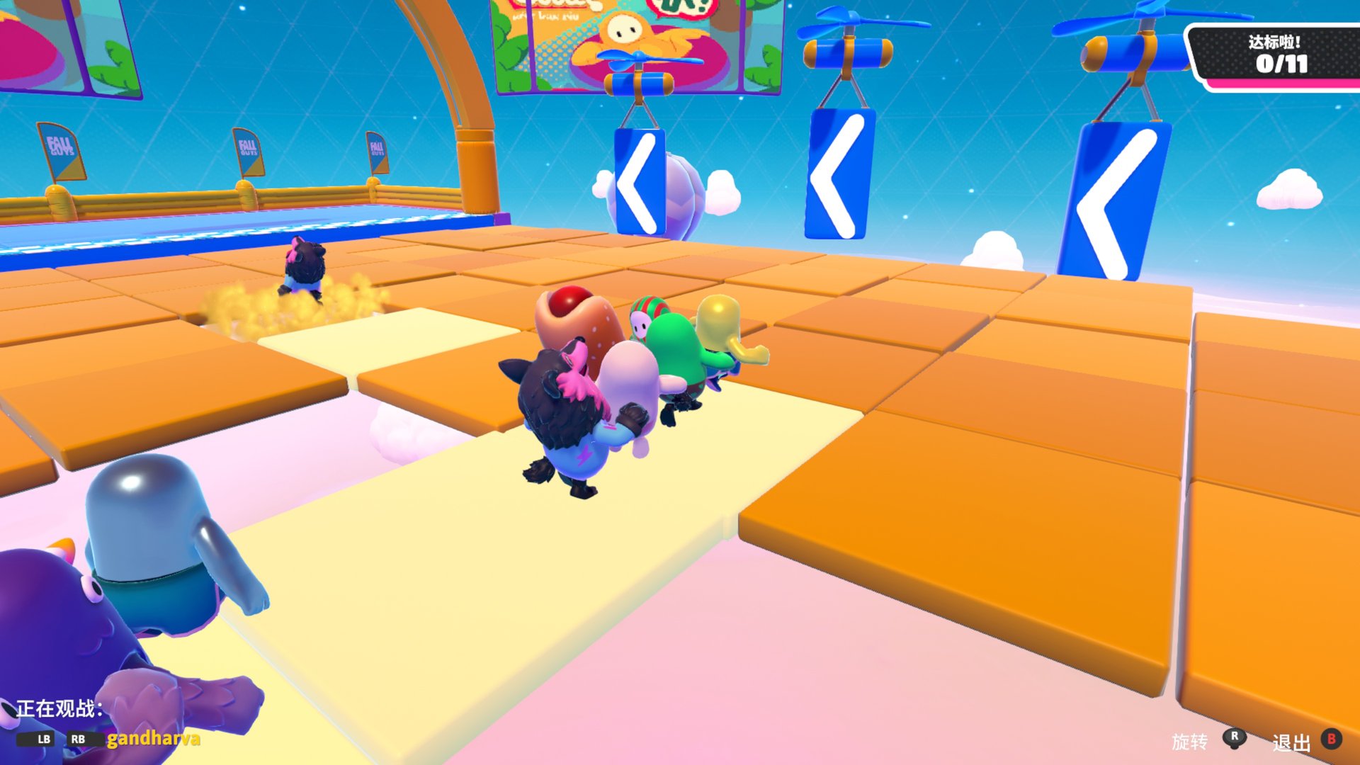 魔兽世界 年度版 截图17