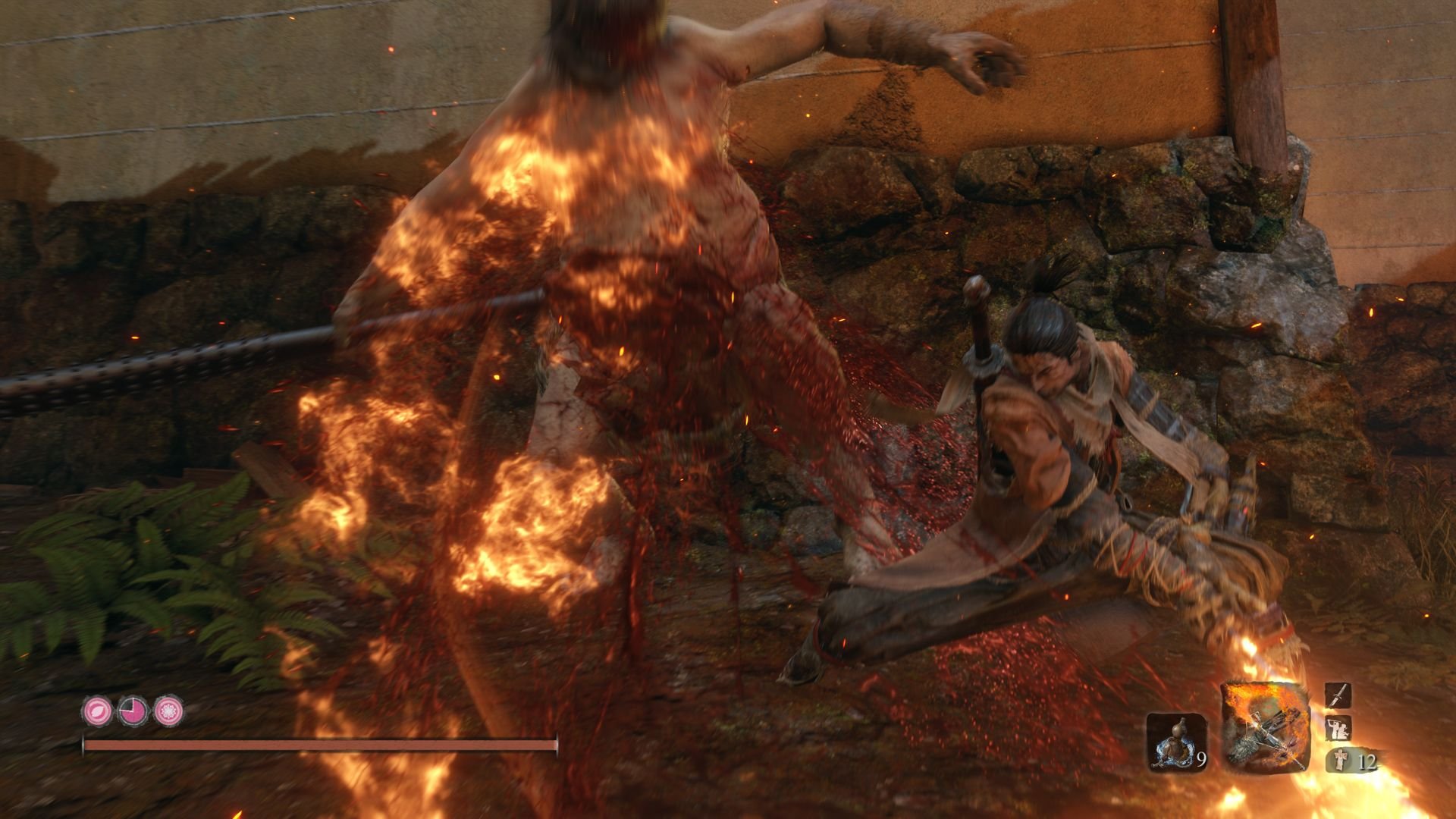 仁王2 豪华版 截图22