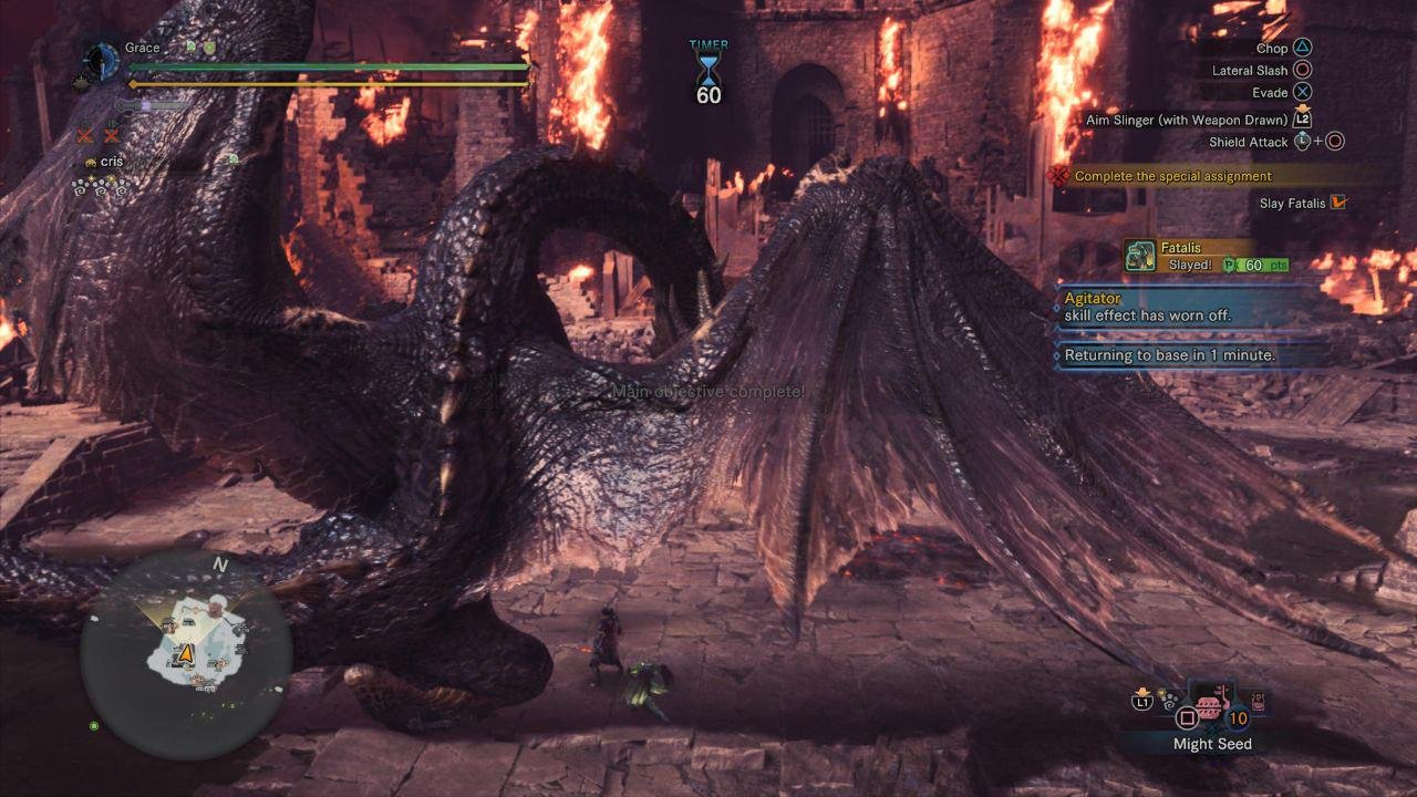 死亡搁浅 年度版 截图10