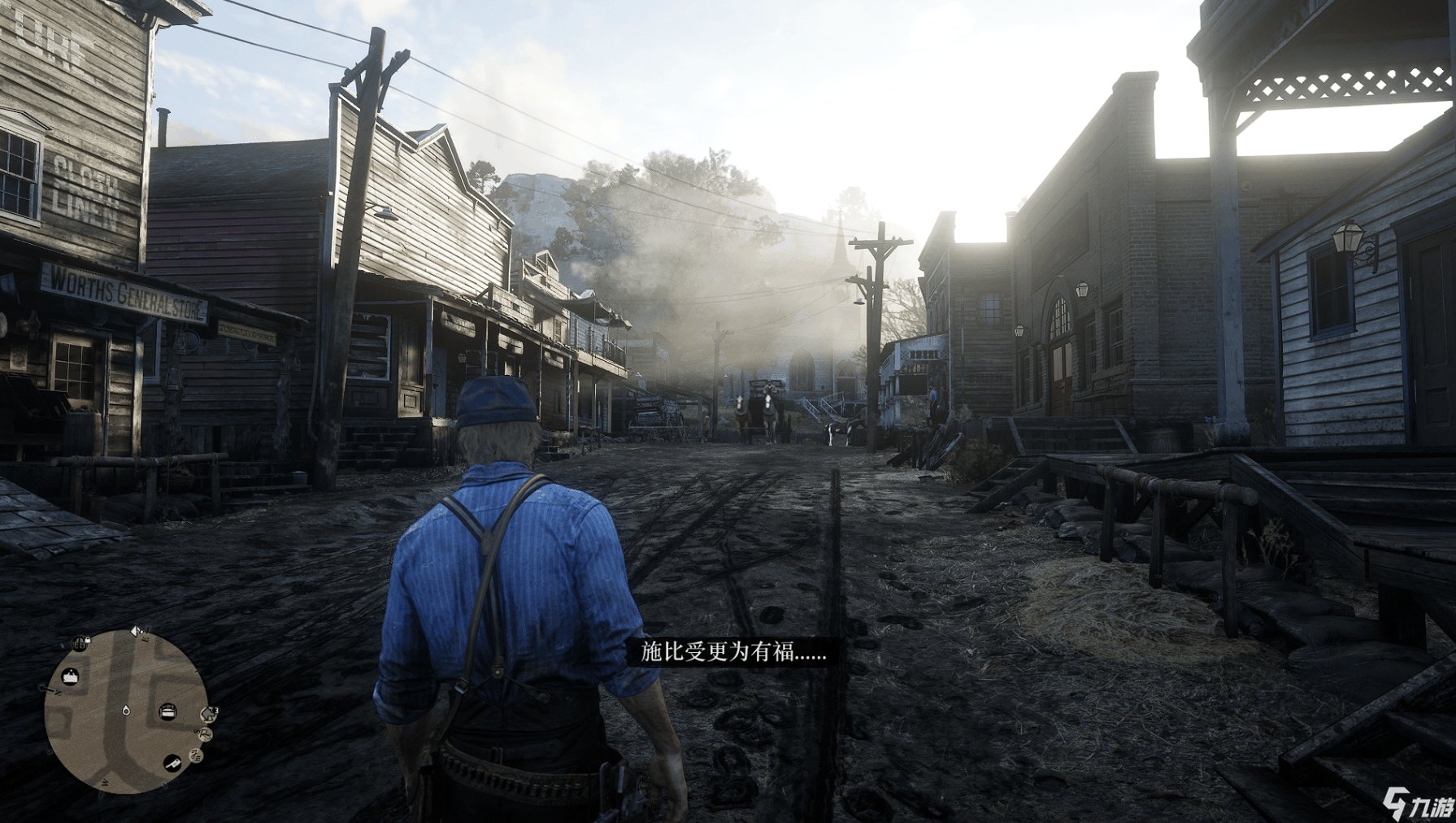 赛博朋克2077 豪华版 截图4