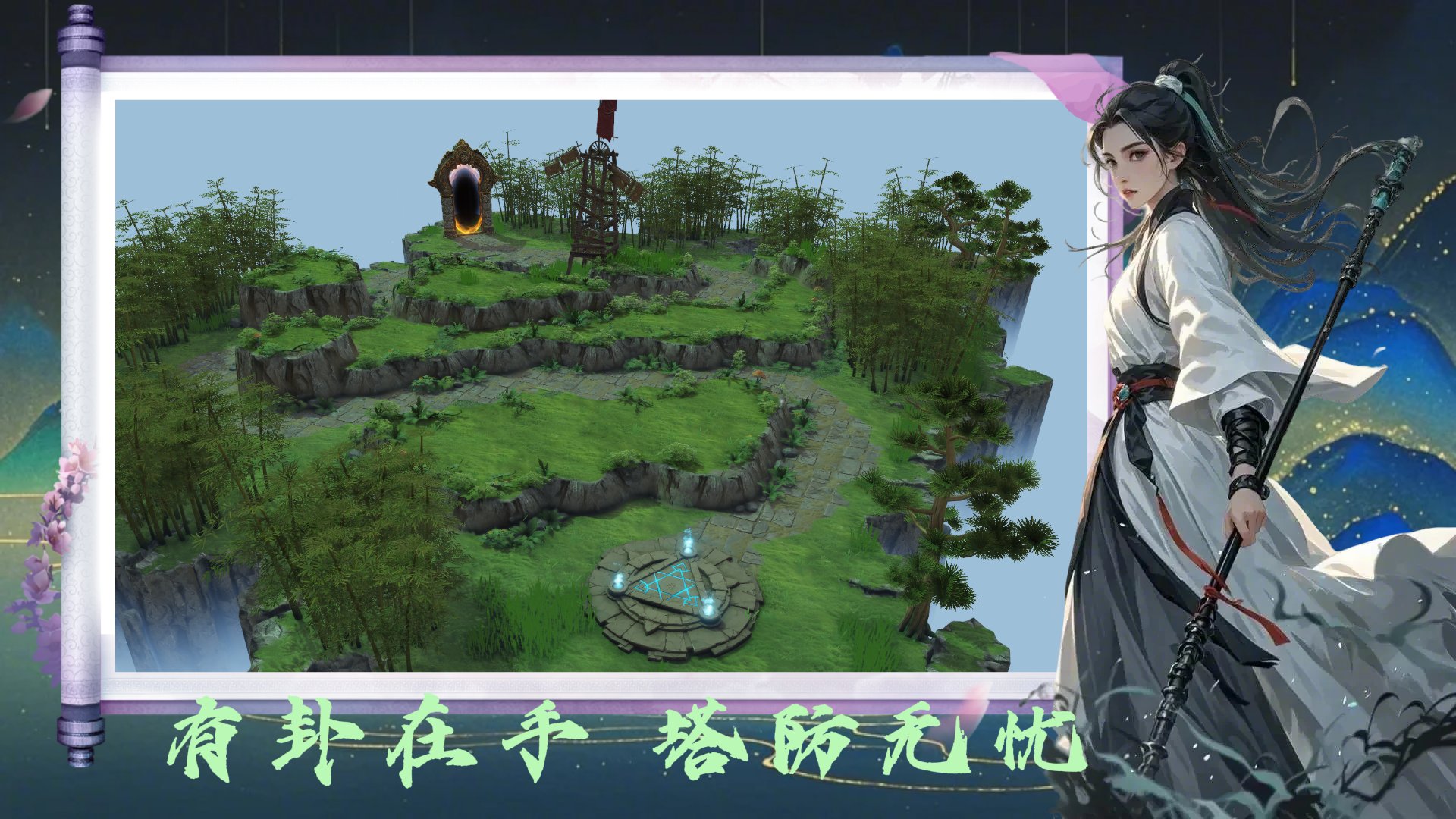 死亡搁浅 年度版 截图20