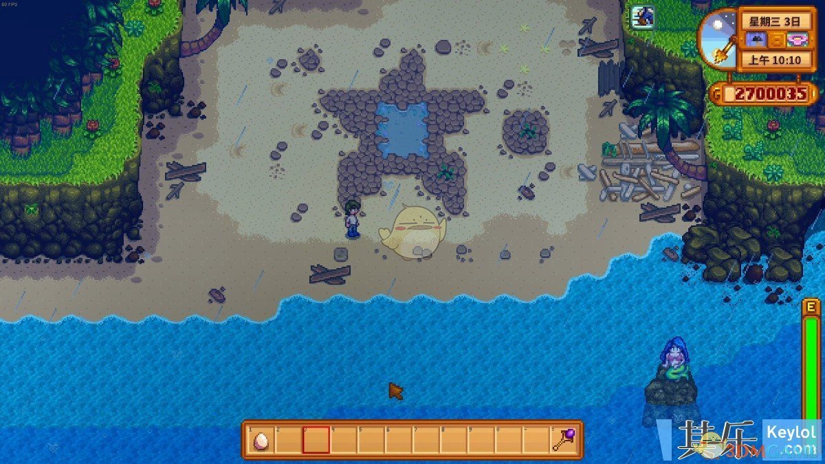 魔兽世界 年度版 截图21