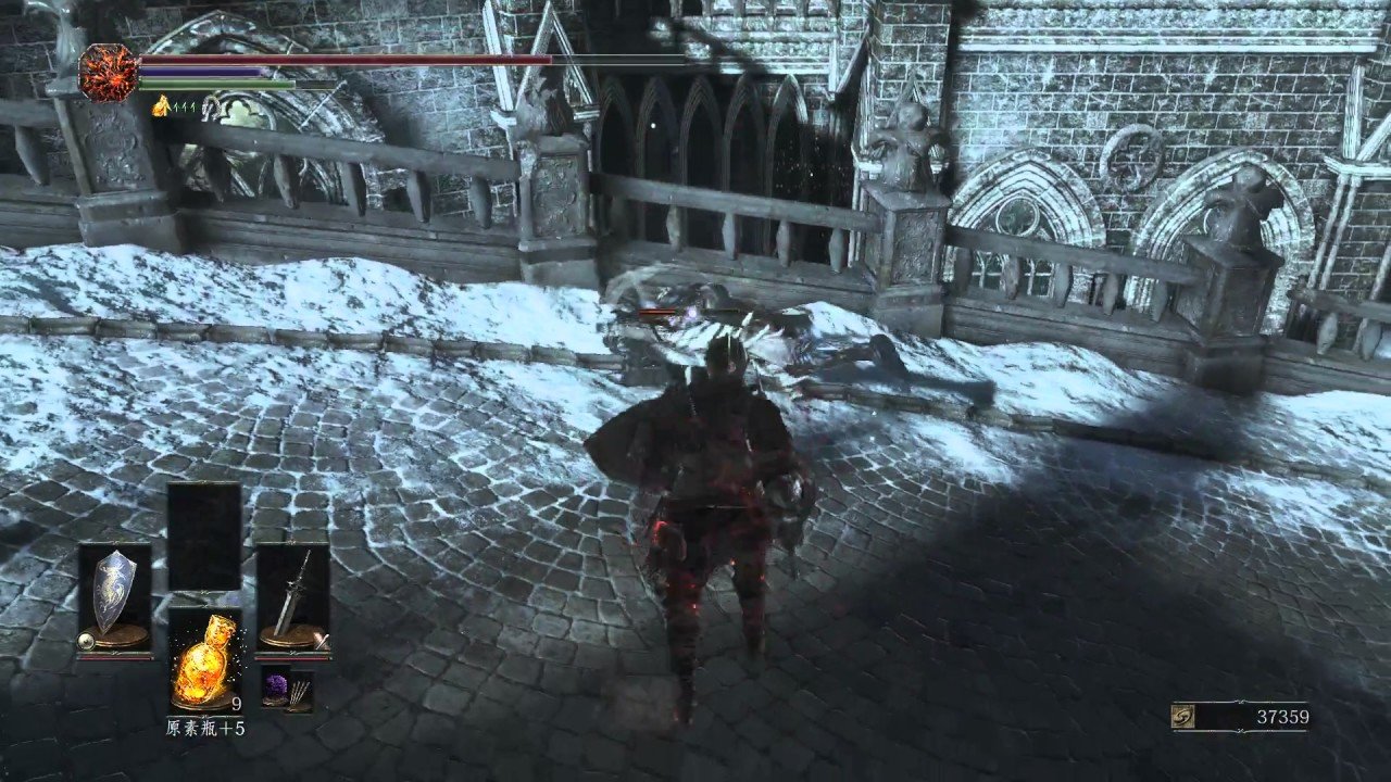 怪物猎人：世界 终极版 截图5