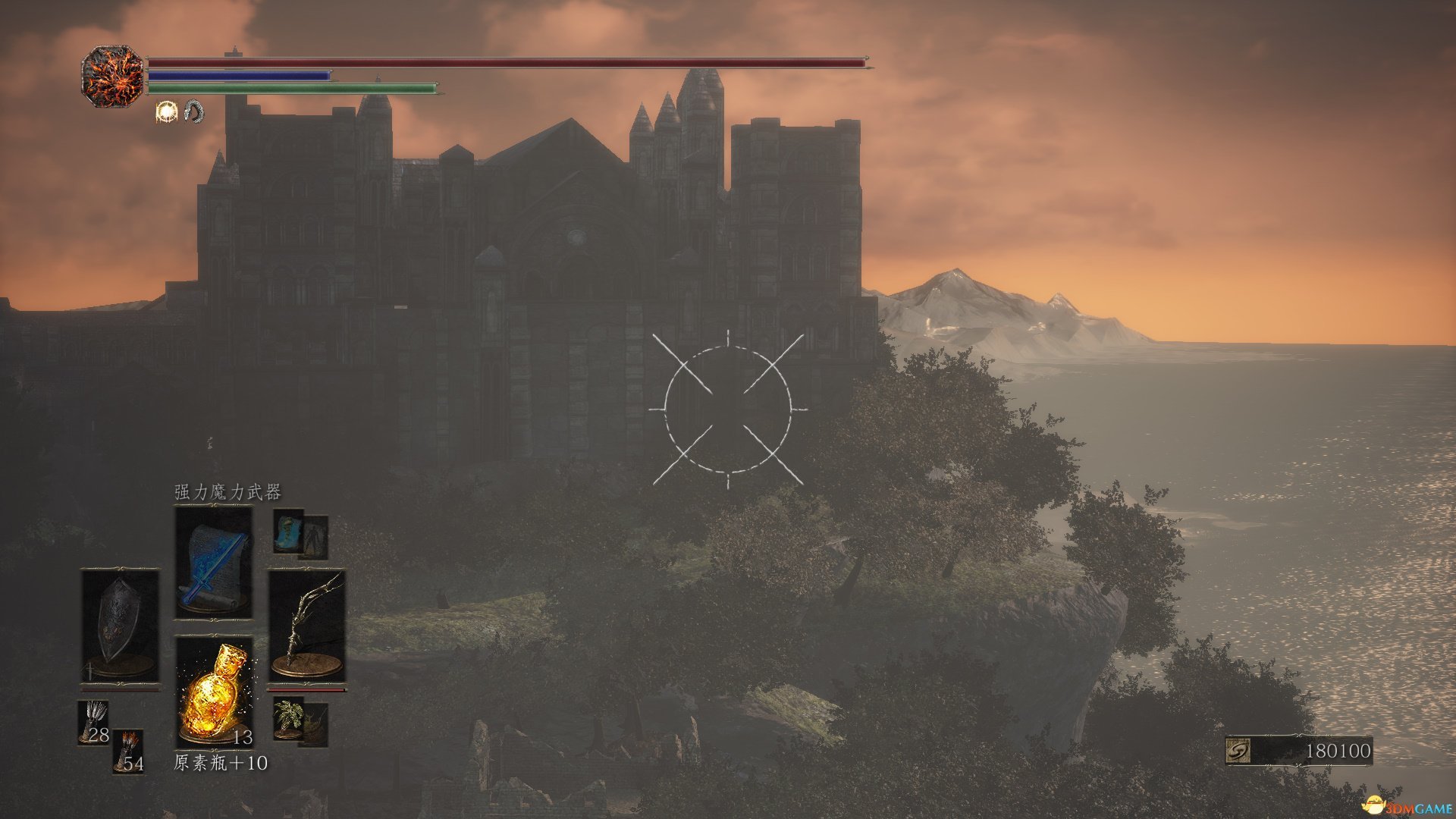 怪物猎人：世界 终极版 截图10