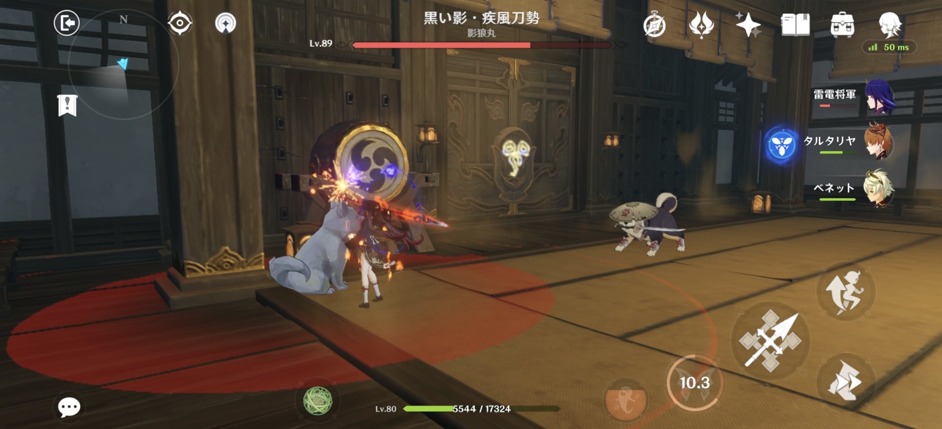 死亡搁浅 年度版 截图15