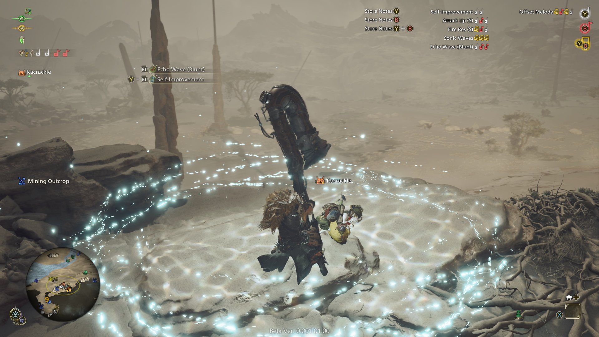 怪物猎人：世界 终极版 截图7