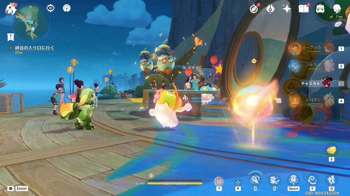 死亡搁浅 年度版 截图9