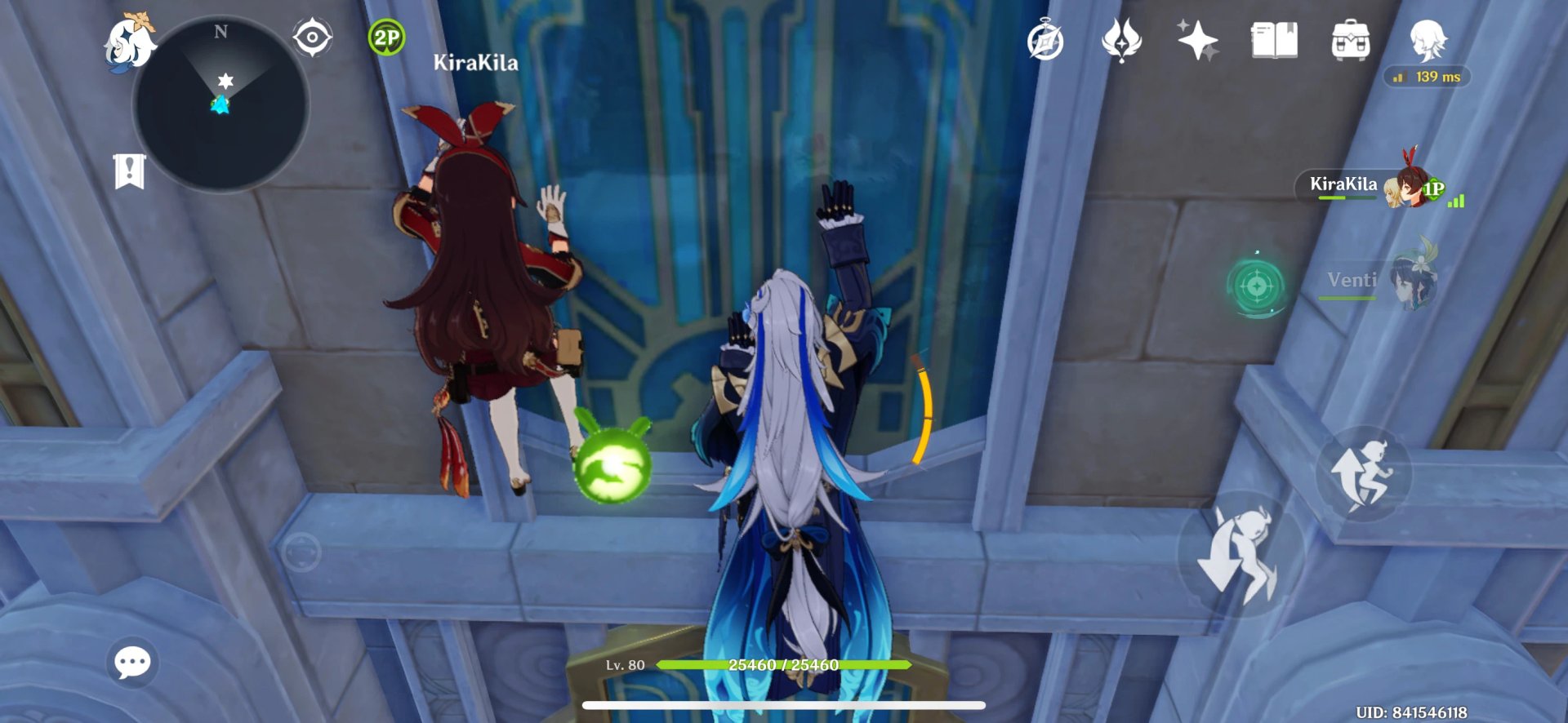 森林 完整版 截图8