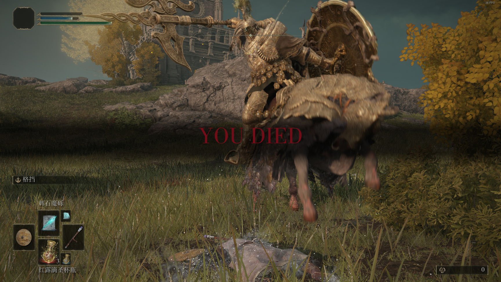 森林 完整版 截图8