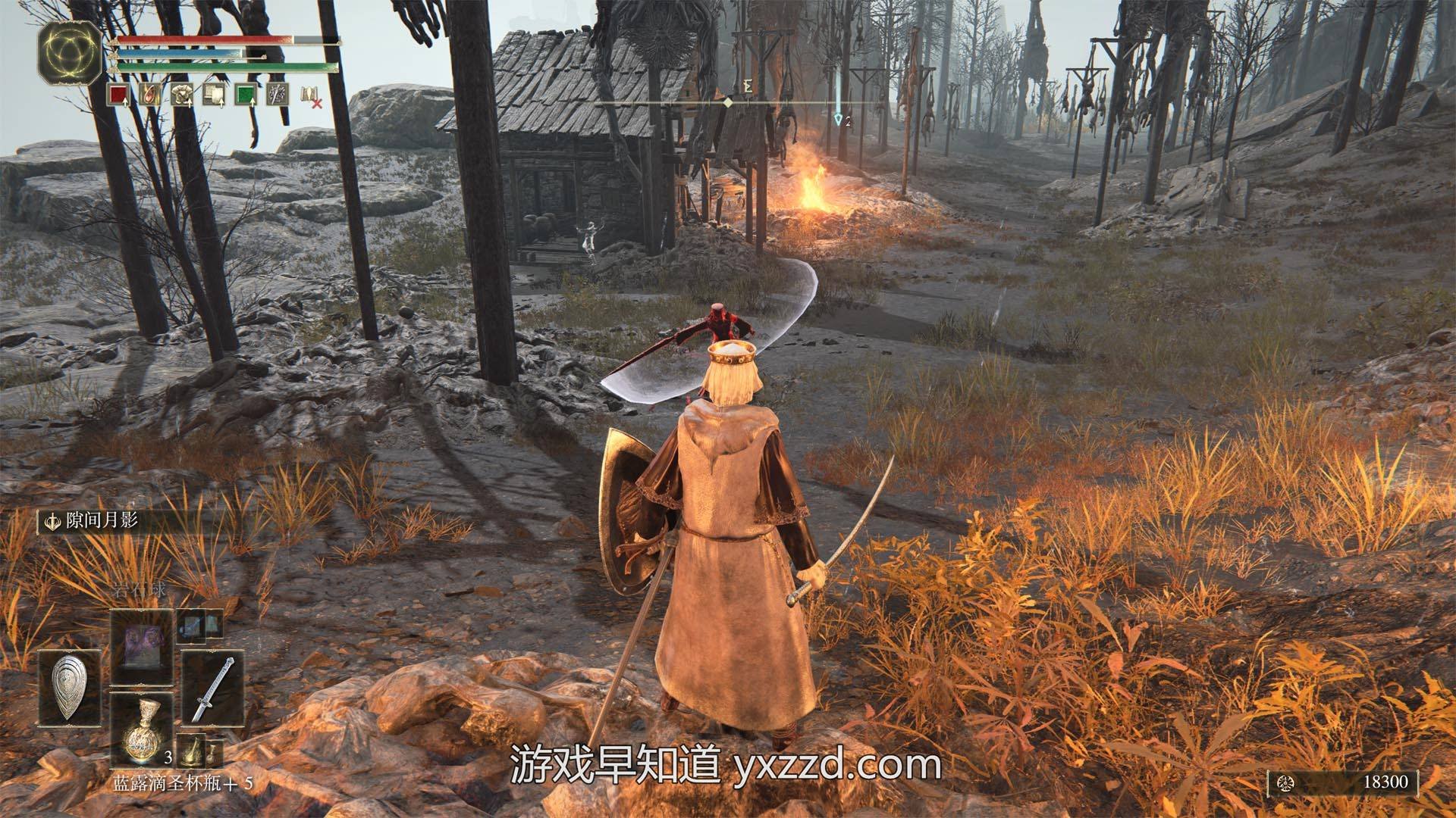 森林 完整版 截图19