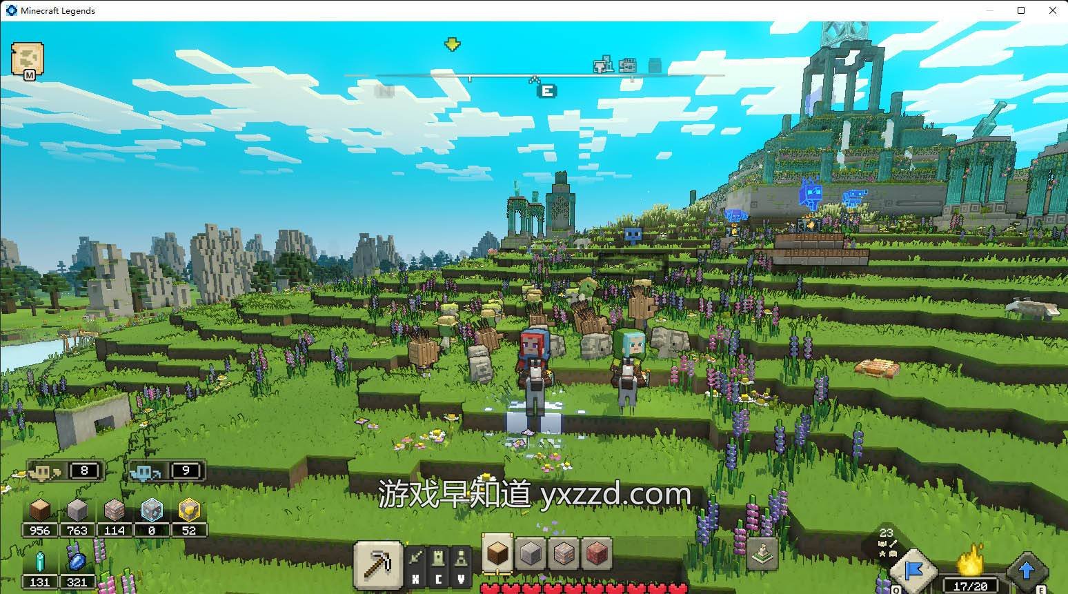 地平线：零之曙光 年度版 截图2