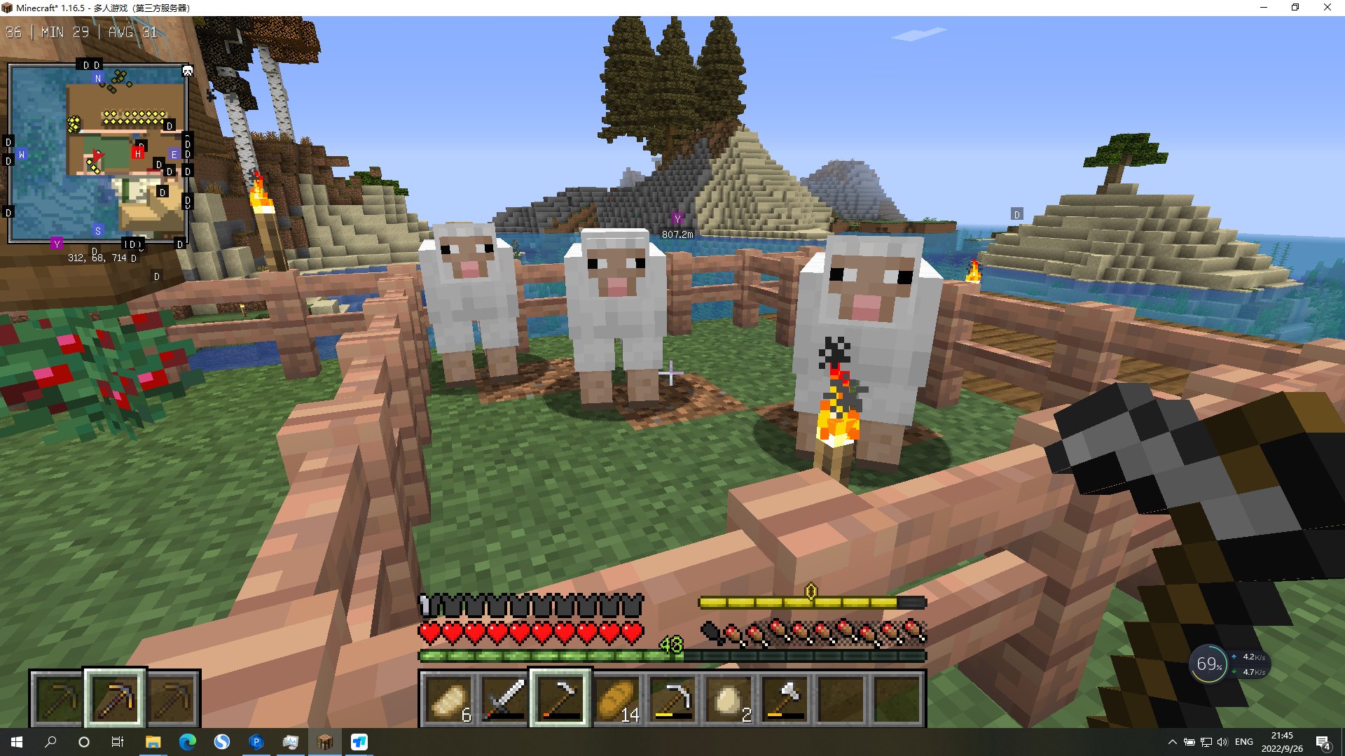 地平线：零之曙光 年度版 截图3