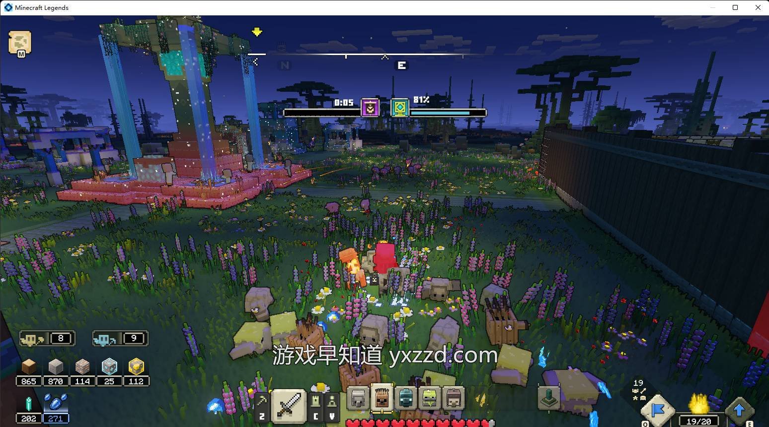 地平线：零之曙光 年度版 截图9