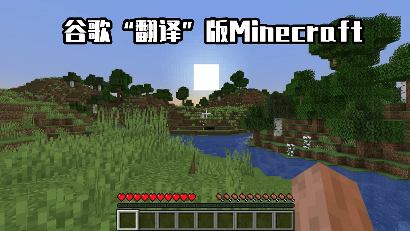 地平线：零之曙光 年度版 截图13