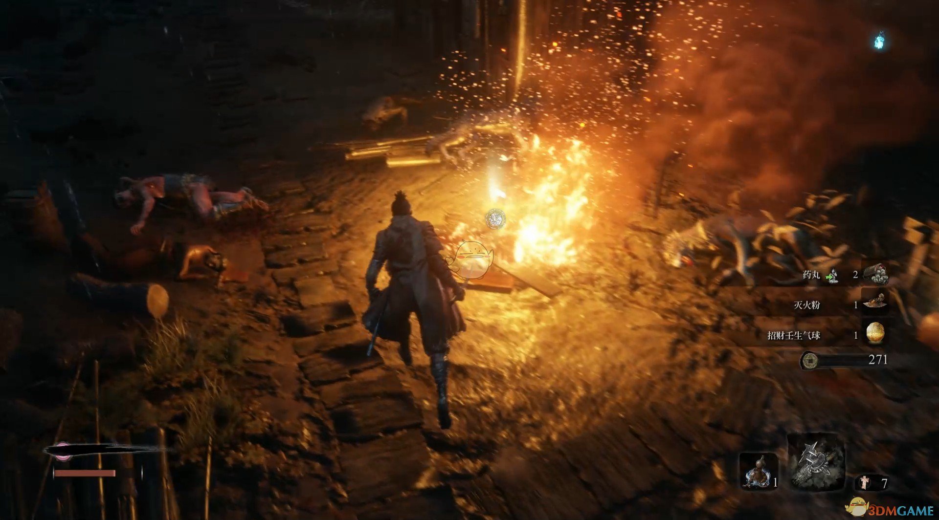 仁王2 豪华版 截图7