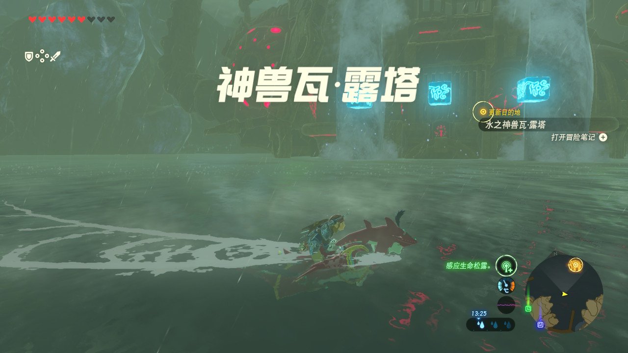 死亡搁浅 年度版 截图11