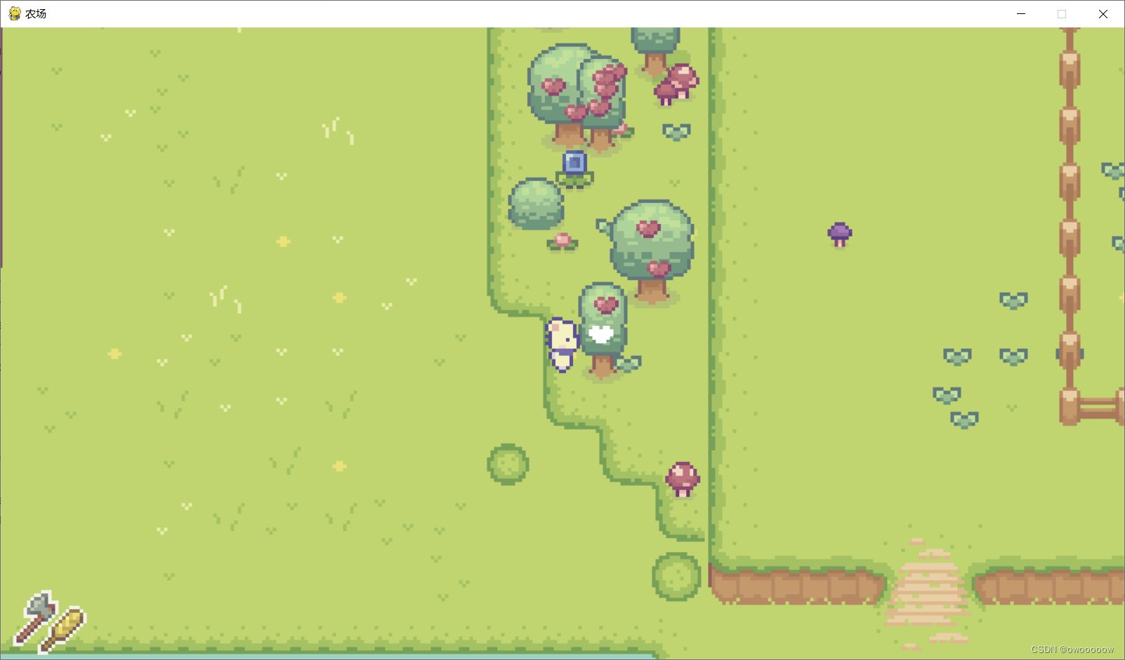 死亡搁浅 年度版 截图12