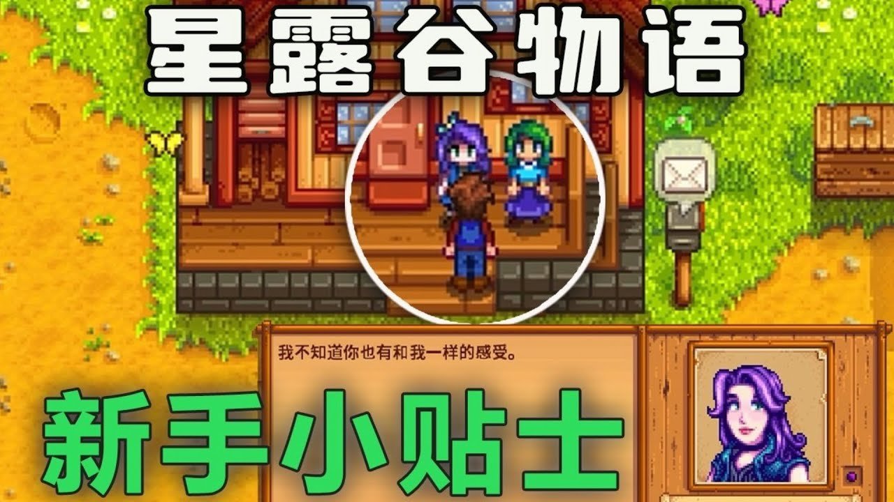 黑暗之魂3 年度版 截图13
