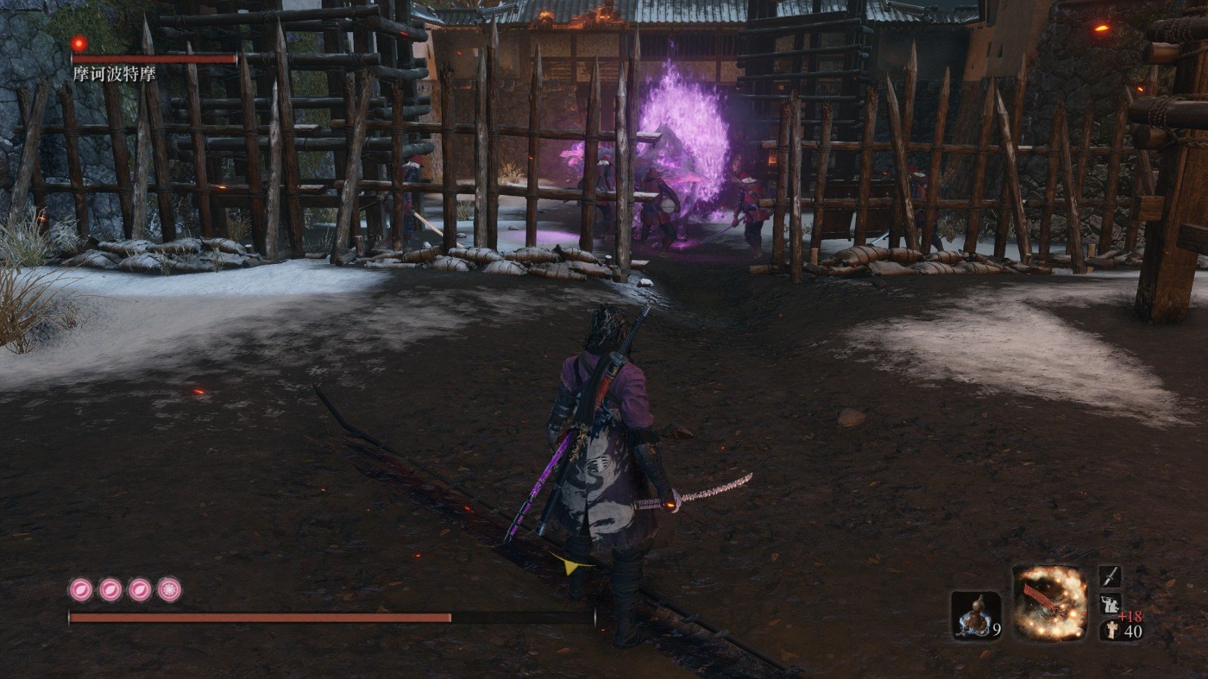 死亡搁浅 年度版 截图22