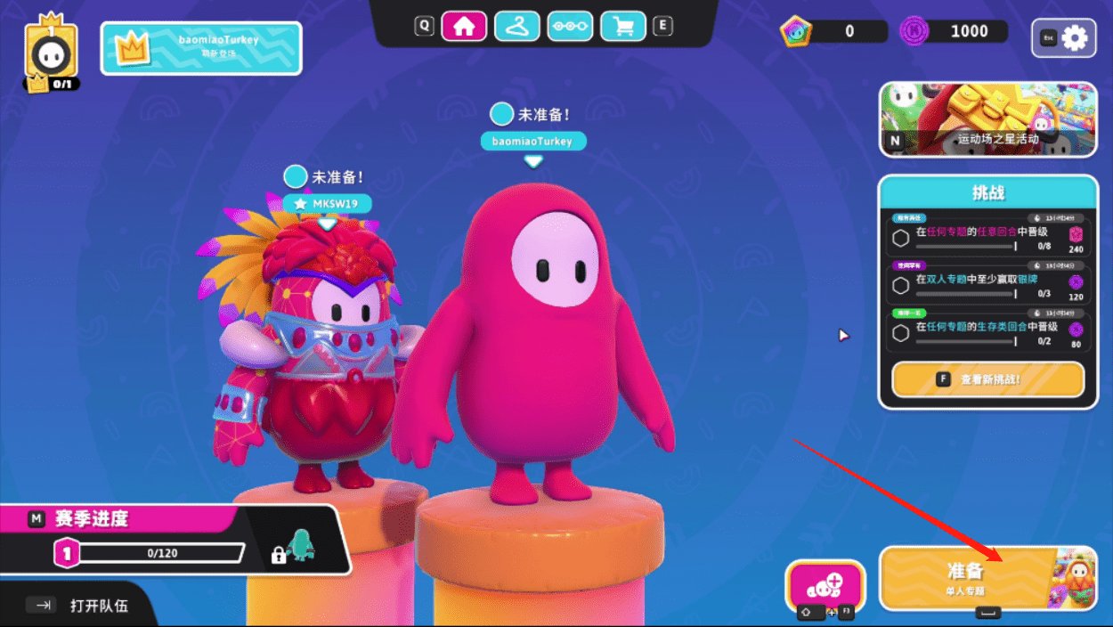 巫师3：狂猎 年度版 截图13