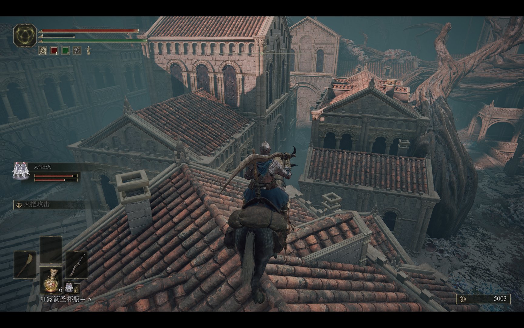 怪物猎人：世界 终极版 截图14