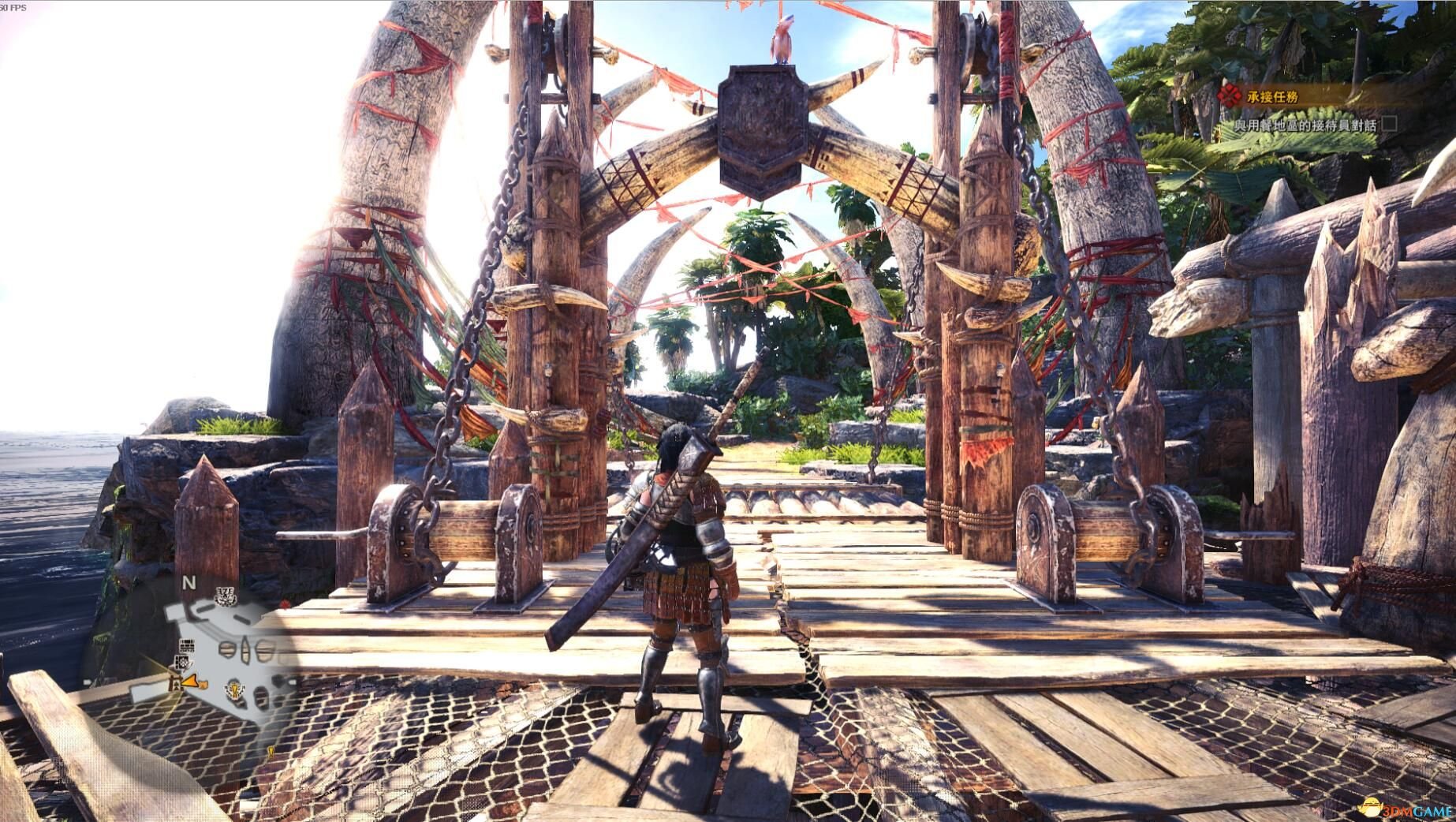 死亡搁浅 年度版 截图18