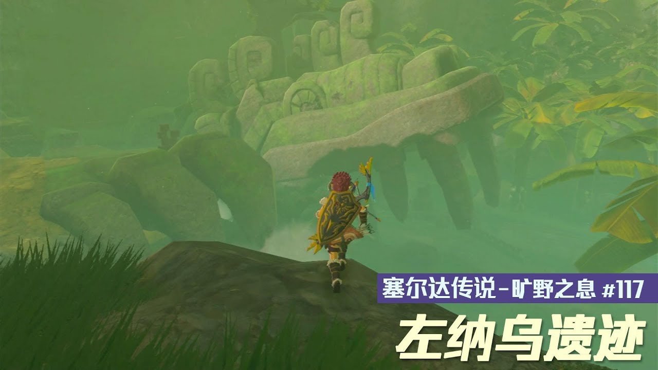 森林 完整版 截图11