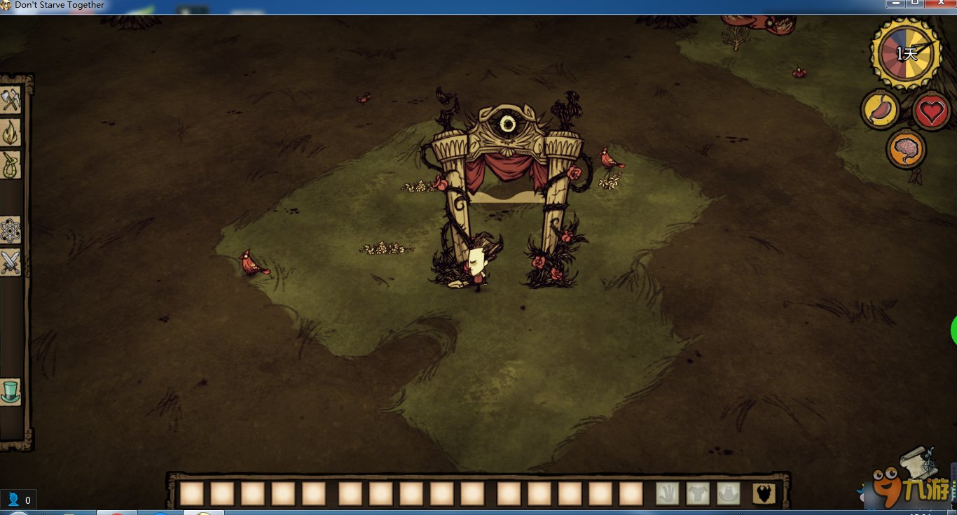 森林 完整版 截图6