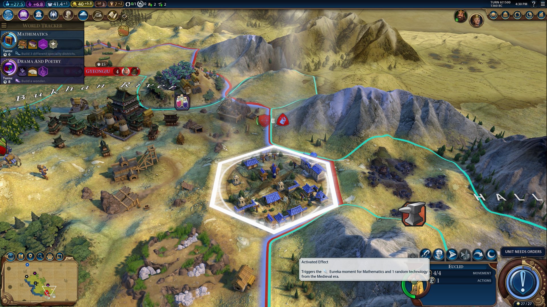 森林 完整版 截图12