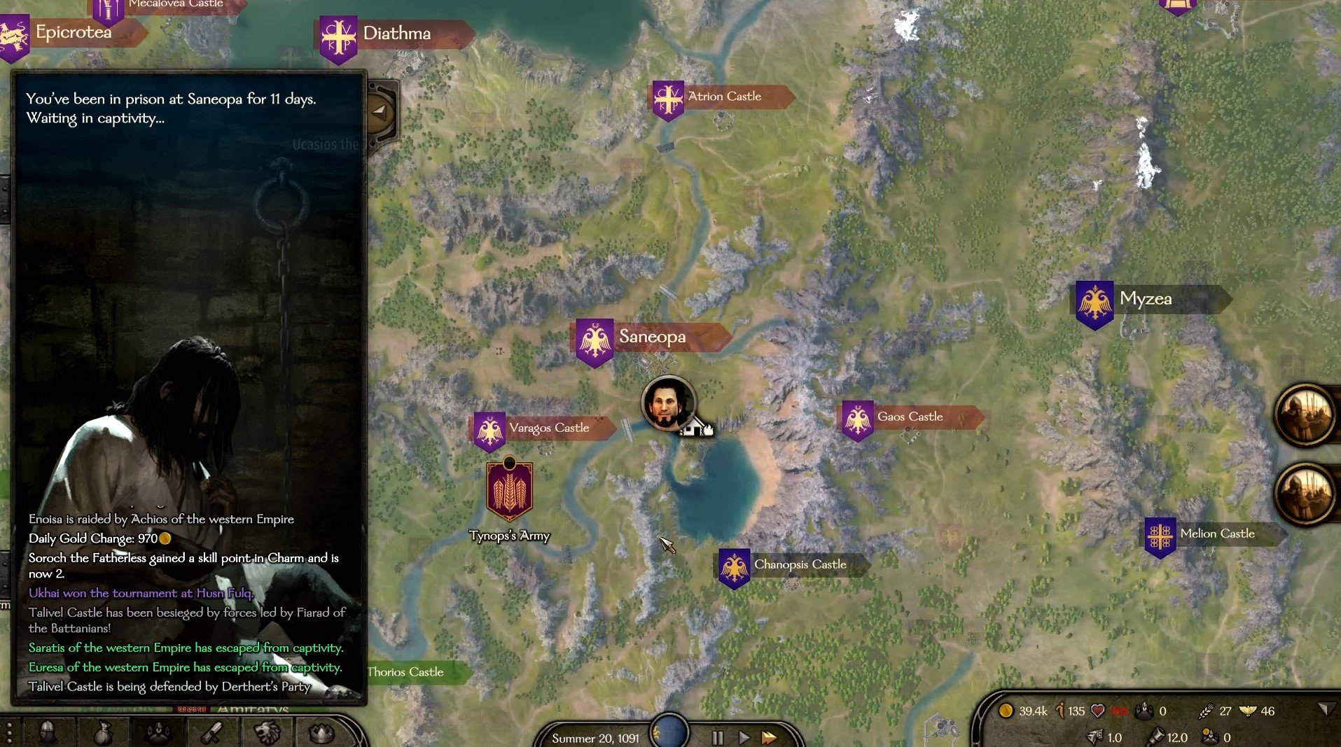 死亡搁浅 年度版 截图13