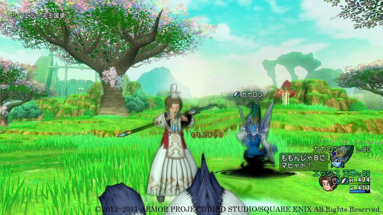 巫师3：狂猎 年度版 截图7