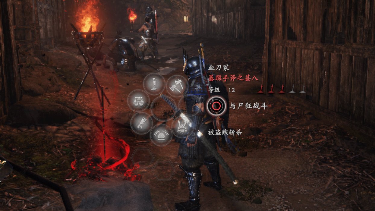 森林 完整版 截图4