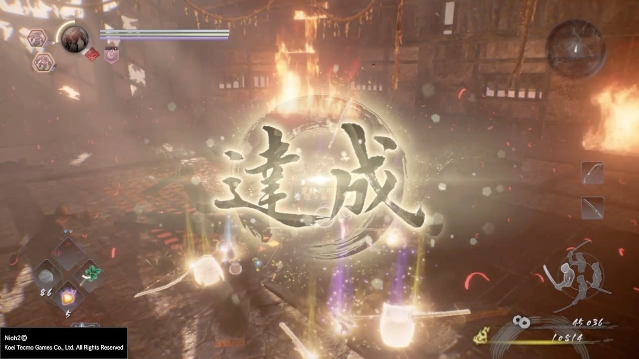 森林 完整版 截图16