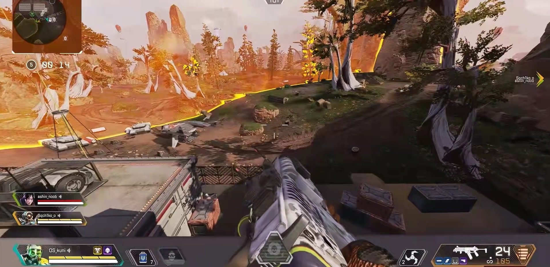 巫师3：狂猎 年度版 截图8