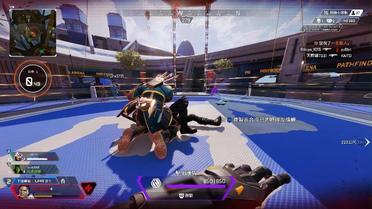 巫师3：狂猎 年度版 截图10