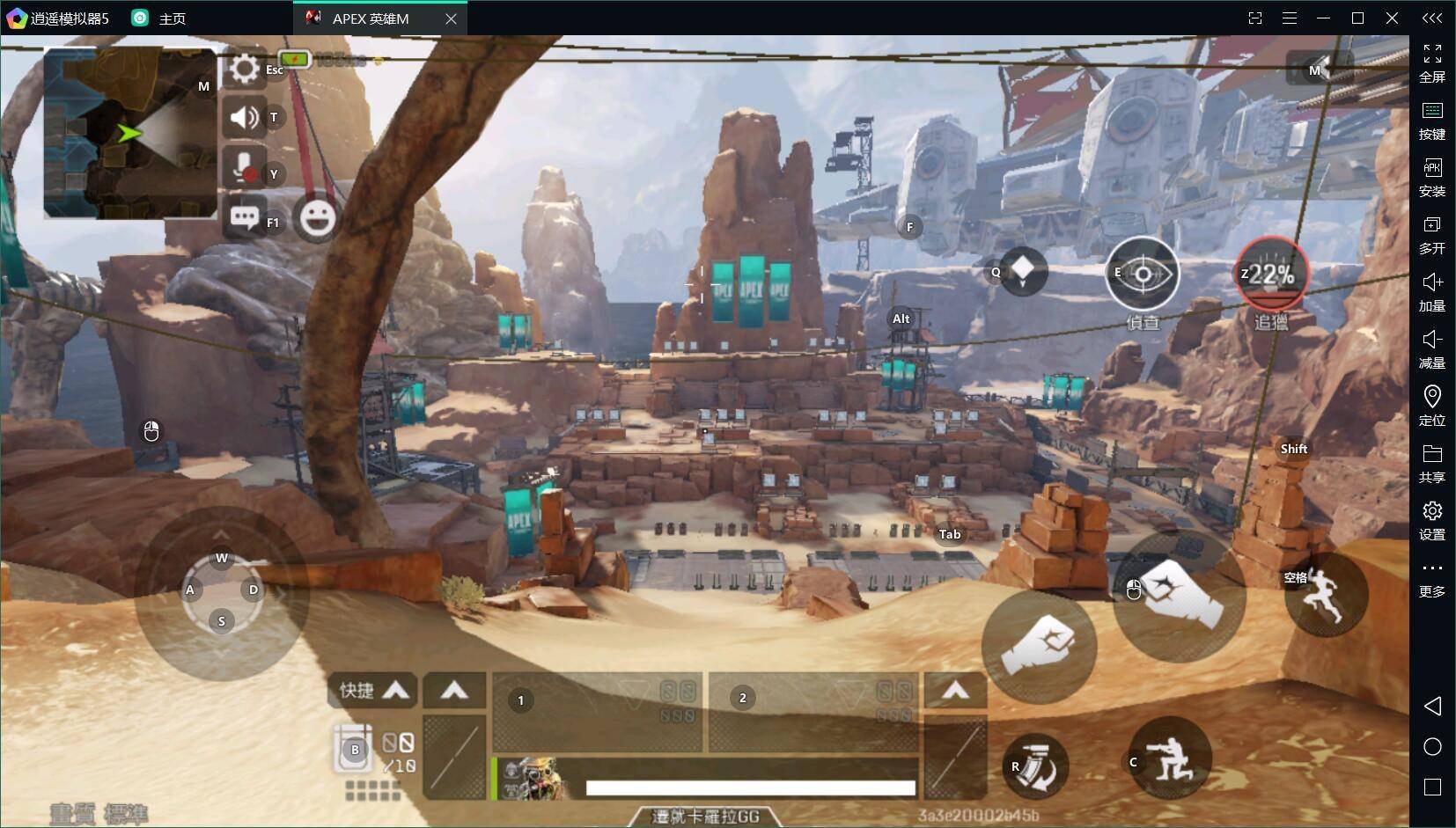 巫师3：狂猎 年度版 截图12