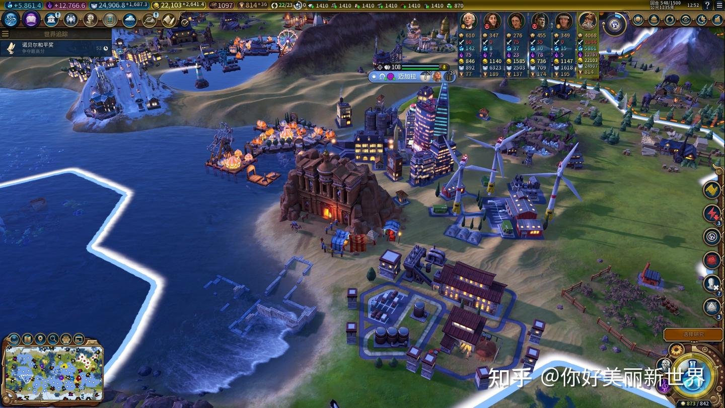 荒野大镖客2 重制版 截图9