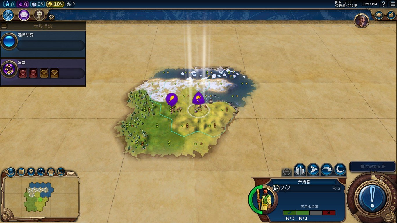 荒野大镖客2 重制版 截图20