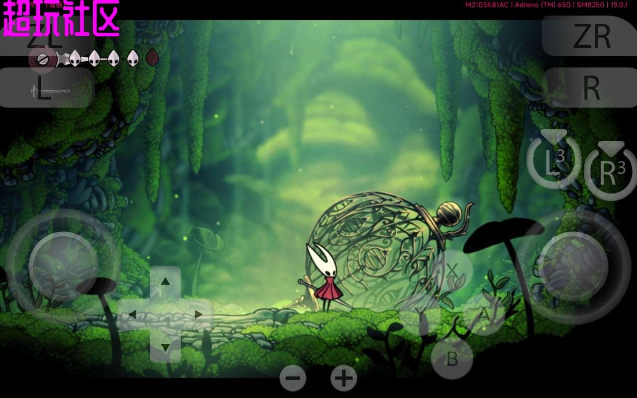 七日杀 年度版 截图3