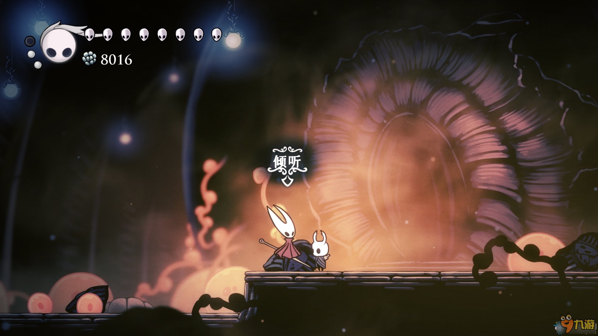 七日杀 年度版 截图17