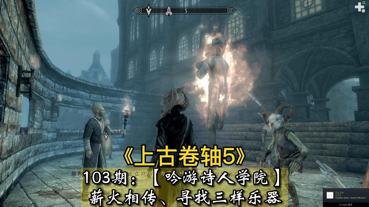 方舟：生存进化 终极版 截图24