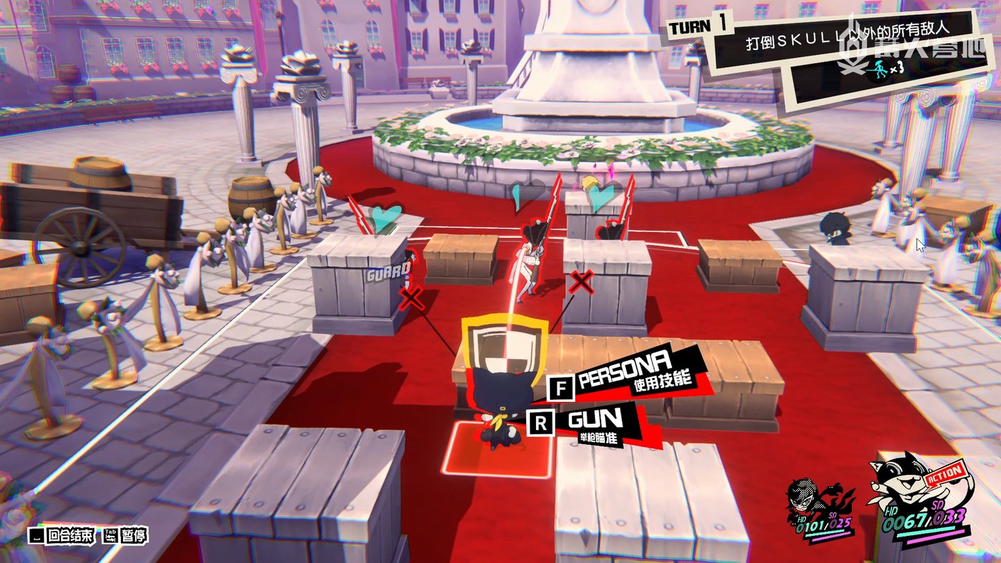 糖豆人：终极淘汰赛 豪华版 截图19