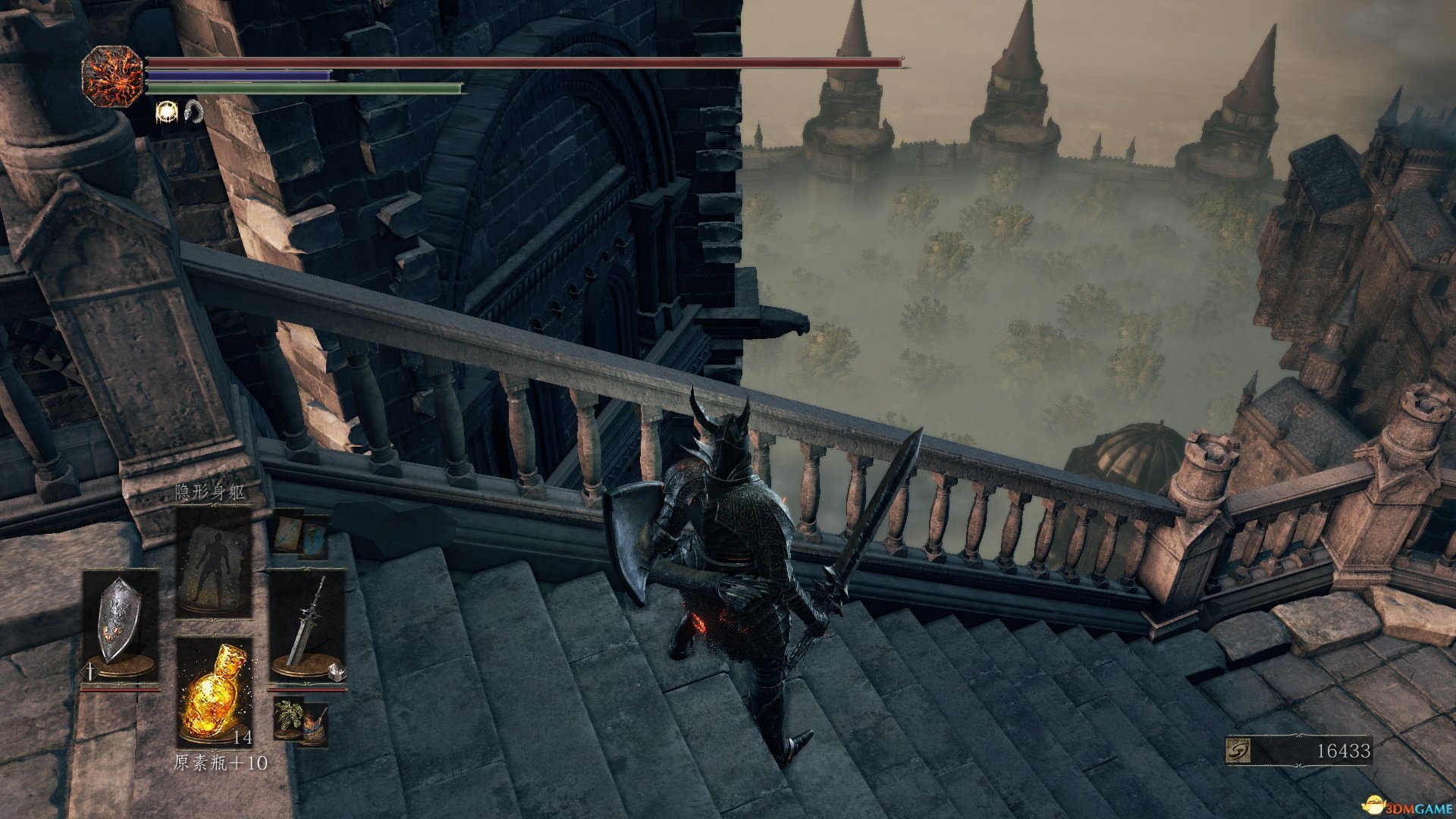 我的世界 豪华版 截图8