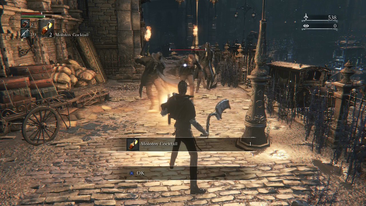 仁王2 豪华版 截图7